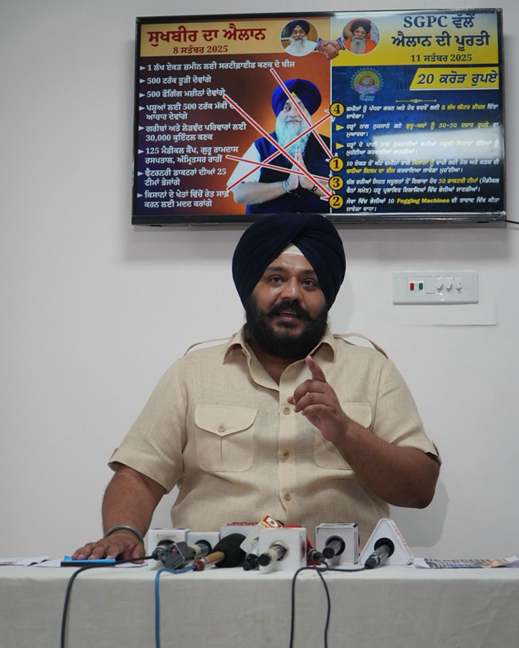 Handing over Guru's Golak to Sukhbir is a highly objectionable act, a fact that is being exposed along with facts.